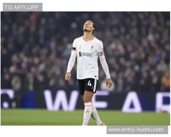 范戴克展望曼城之战强调吸取经验与持续进步的重要性