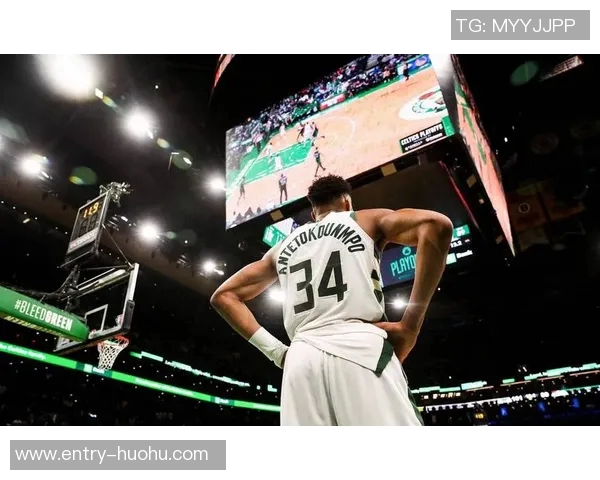 霍福德谈对阵雄鹿的乐趣称赞字母哥为顶尖球员之一