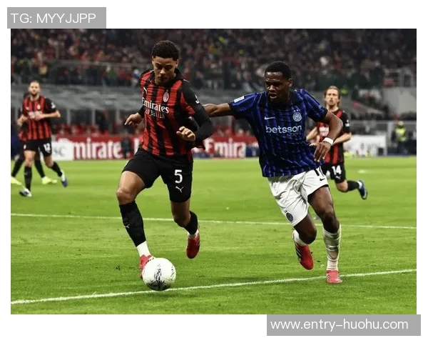 米兰德比战绩回顾米兰队连续六场不败迎来第七场胜利